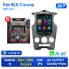 2 Din Android 11 플레이어 Tesla 스타일 자동차 DVD 라디오 비디오 Kia Carens 2007 2008-2011 멀티미디어 GPS 2DIN CARPLAY 스테레오