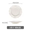 Plates Creative Ceramic Household White Cake Setting Table Dessert Western Plate Porcelain Tableware Europe Kitchen Hollow