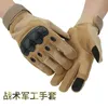 Sports Gloves Hard Knuckle Leather Tactical Military Touchscreen Full Finger Fingerless Driving Motorcycle Army Winter Cycling Mittens