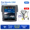 9.7 بوصة لاعب 8 CORED Android 11 Tesla Style Car DVD Radio Auto Stereo لـ Honda CRV CR-V 2012-2016 GPS DVD Multimedia