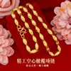 Chains Real 18k 999 Gold Big Necklace For Men Fine Jewelry Pure 24k Chain Genuine Solid Women Wedding Luxury