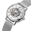 손목 시계 포싱 숙녀 시계 2023 럭셔리 여성 골격 실버 브레이슬릿 방수 기계 선물을위한 Wristwatche