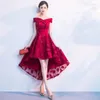 Etniska kläder Bourgogne Chinese Oriental Off Shoulder Short Wedding Women Sexig Cheongsam Evening Dress Elegant Princess Dresses Modern