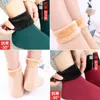 Socks Hosiery 108 Pairs Women Winter Thermal Socks Black Khaki Velvet Boots Floor Socks Ladies Men Thick Warm Soft Cashmere Wool Snow Socks 230215