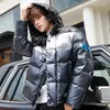 Men's Down Thickening Handsome Young Man Jacket Winter 2023 Loose White Duck Fashion Clothing