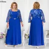 Royal Blue Plus Size Mother Of The Bride Dresses With Lace Jacket Long Sleeves Women Formal Party Gowns A Line Chiffon Maternity Wedding Mother's Dress Elegant CL1851