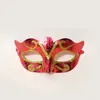 Party Masks 12pcs Gold-plated Mask Wedding Makeup Ball Carnival Adults and Children Play Mysterious Props Birthday Halloween 230216
