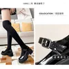 Chaussures habillées japonais Mary Jane JK Uniforme Style pour femmes collège épais talon épais High Rise Small Leather Black Single