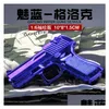 Gun Toys Beretta Colt Desert Eagle G 16 Toy Model Mini Alloy Pistol Gold For Adts Collection Boys Gifts Drop Delivery Dhptd