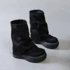 Stiefel Temperament Mode Kurze Damen Weiß 2023 Herbst Trend Süß und Cool Single sind dünn