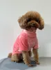 犬のアパレル冬のタディセーター服チワワソフトパピーファッションペット犬用のソリッドカラーデザインデザイン衣服