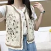 Women's Vests Chic Fashion Vintage Knitted Vest Floral Embroidery Bead Boho Clothing 2023 Spring Summer Sleeveless Jacket Waistcoat Outwear