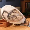 シミュレーションシェルカキ砂カタツムリのぬいぐるみおもちゃぬいぐるみ柔らかい海の動物枕カバー