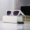 Square Sunglasses Fashion Designer Sunglasses Polaroids HD Lenses Men And Women Sunglasses Top Brand Full Frame Glasses 7 Colors With Gift Box