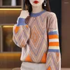 Kvinnors tröjor 22 Autumn Winter Cashmere Sweater Women Round Neck Pullover Bubble Sleeve Diamond Mönster Fashion Pure Wool Sticked