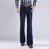 Mäns jeans män höst och vinter plus sammet tjock varm koreansk version av stretch smal mikrohorn