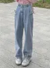 Kvinnors jeans höst kvinnor y2k hög midja bred ben mode baggy kvinna lös denim capris last byxor jean flicka byxor 2023