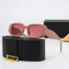 Tasarımcı Sunglass Moda Normal Shades Güneş Gözlüğü Kadın Erkek Güneş cam Gölgeli 6 Renk Seçeneği Gözlük