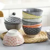 Bowls 4 Pcs/set 4.5 Inch Rice Bowl Ceramic Tableware Thread Underglaze Color Support Oven And Dishwasher