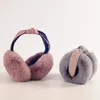 Berets Winter Folded Female Plush Thickening Earmuffs Lovely Warmth Protection Korean Fashion Wild Comfort Earphone Suitable EarmuffsBerets