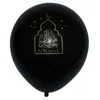 100st/Lot Eid Mubarak Balloons Islamiska Eid Party Decor Supplies Moon Cake Balloons Muslim Ramadan Decoration Gold Silver Balloon Globos de Decoracion de Ramadan