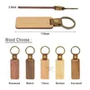 Multi Shaped Round Keychain Charms Straps Wooden Leather Laser Engraved Keychains Promotional Metal Keyrings Wooden Blank key Chain Christmas Business Gifts Set