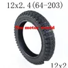Motorcycle Wheels Tires 12X2.4 Tire Electric Scooter Tyre For Kids Bike 12 Inch 64203 Children Bicycle Drop Delivery Mobiles Motorc Dhtsd
