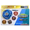 Trottola originale TOMY Burst DB-202 01 Wind Knight Moon Bounce-6 Ultimate DB QuadDrive Booster vol. 30 230216