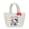 Bolsa de bonecas de pluxh kuromi bolsa de maquiagem Bolsa de maquiagem ador￡vel Cassia Dog Ins Handbag Girl's Birthday Gift 8 Styles LT0014