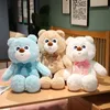 Niedlicher molliger Teddybär, Plüschtier, gefüllt, weich, 5 Farben, große Augen, Schleife, Bärenkissen, begleitende Puppenspielzeuge für Kinder, Mädchen, Geburtstagsgeschenk