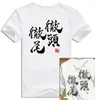 Herren T-Shirts Haikyuu T-Shirt Cosplay Anime Shirt Männer Frauen Sommer Baumwolle Tops T-Shirts