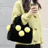 Evening Bags Casual Retro Fur Bag Ins Simple Plush Hand Held Women's Net Red Fashion Wool Ball Color Contrast Handbag