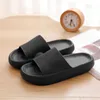 Slippers Thick Platform Home Women 2023 Fashion Soft Sole EVA Indoor Bathroom Slides Woman Summer Beach Non-slip Flip Flops