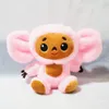 Neues Cheburashka-Plüschtier mit großen Augen, Affe, weiche Cheburashka-Puppe mit großen Ohren, Affe für Kindergeschenke D95