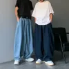 Męskie dżinsy szerokie nogi spodni streetwear worka wiosenna jesień mężczyzn Koreańska moda luźna prosta męska marka odzież czarna 230216