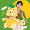 Novo influenciador Pineapple Puff Pooh Pluxh Toy 30 cm Chap￩u remov￭vel Teddy Bear Dolls O melhor presente para crian￧as LT0017