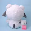 Nuovo cambiamento in orso bianco Yugui cane peluche cuscino regalo bambola Kulomi di Pasqua