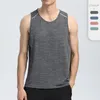 Men's T Shirts Summer Vest For Men Quick-Drying Sports Reflective Strip Men'S Running Training Basketball Clothes Fitness Sleeveless