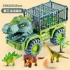 Actie speelgoedcijfers dinosaurussen auto groot formaat transport auto speelgoed cartoon indominus rex jurassic wereld simulatie aminaal speelgoed voor kinderen verjaardagscadeaus 230217