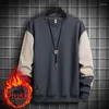 Männer T-Shirts M-5XL Männer Winter Plüsch T-shirt Verdickung Langarm Thermo-unterwäsche Baumwolle Kleidung Tops Koreanischen Stil Hip Hop Sweatshirts