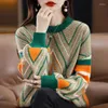 Kvinnors tröjor 22 Autumn Winter Cashmere Sweater Women Round Neck Pullover Bubble Sleeve Diamond Mönster Fashion Pure Wool Sticked