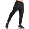 Men's Pants 2023 Muscle Brothers Men's Stretch Sports Casual Slim Blouson Running Training Fitness