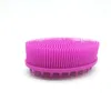 Silikon Body Brush Baby Shower Sponge Dry Massager Bath Handduk för Body Bast Silicone Body Scrubber Back Scrubber U0304