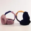 Berets Winter Folded Female Plush Thickening Earmuffs Lovely Warmth Protection Korean Fashion Wild Comfort Earphone Suitable EarmuffsBerets