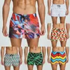 Men's Shorts Men's Spring And Summer Leisure Resort Party Hawaiian Print Lace Up Beach Swimming