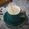 Mokken Noordse groene glazuur koffiekopje eenvoudige keramische set inclusief padkappleepel