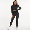 Active Sets 2023 Explosive Three Piece Sports Suit Seamless Quick Dry Bra Long Sleeves Coat Breathable Track Pants Striped Print Gym Set