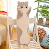 Manufacturers wholesale 50cm 3-color striped cat sofa pillow plush toy cartoon cat large doll children's gift