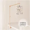 Mobiles # Bébé Hochets Berceau Mobiles Jouet Coton Lapin Pendentif Lit Cloche Rotation Musique Pour Lits Projection Bébé Jouets En Bois 220312 D Dhqeu