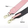 Bag Parts Accessories Genuine Cow Leather Double-sided Bag Strap Wide Shoulder Strap DIY Cross Body Adjustable Belt Replacement Obag Accessories 230217